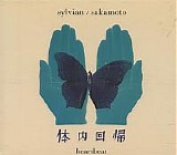 David Sylvian / Ryuichi Sakamoto - Heartbeat