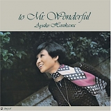 Ayako Hosokawa - Mr. Wonderful