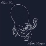 Sigur RÃ³s - ÃgÃ¦tis byrjun