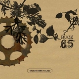 Buck 65 - Talkin' Honky Blues