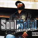 Montrel Darrett - Soul Metal (Unrehearsed)