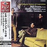 Bill Evans - A Simple Matter of Conviction