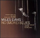 Miles Davis - No More Blues