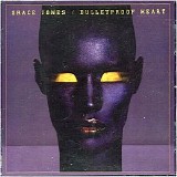 Grace Jones - Bulletproof Heart