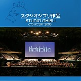 Joe Hisaishi - Studio Ghibli Concert