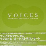 Nobuo Uematsu - VOICES music from FINAL FANTASY