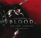 Clint Mansell - Blood The Last Vampire