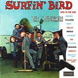 The Trashmen - Surfin' Bird