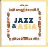 Various artists - Jazz & Asia