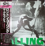 The Clash - London Calling