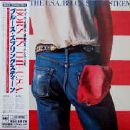 Bruce Springsteen - Born In The U.S.A.