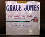 Grace Jones - La Vida En Rosa/Manden A Los Payasos