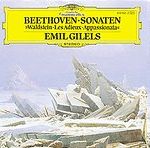 Emil Gilels - DG 111 - CD 20 Beethoven: Piano Sonata No.21, 26 and 23