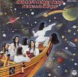 Far East Family Band - Parallel World