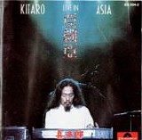 Kitaro - Live in Asia