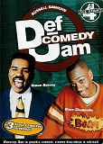 Russell Simmons' Def Jam Comedy - All Stars, Volume 4