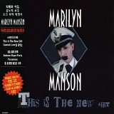 Marilyn Manson - This is the New Shit (Korea Limited Edition)