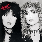 Heart - Bebe le Strange (Bonus Tracks)