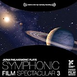 Compilation - Symphonic Film Spectacular 3