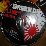 Green Day - 21st Century Breakdown (Bonus CD)