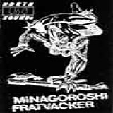 Flatbacker - Minagoroshi