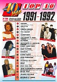 Various artists - 40 Jaar Top 40 1991-1992