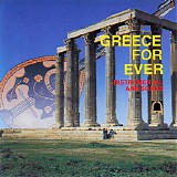 Various artists - Greece For Ever