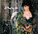 Enya - Oiche Chiun (Silent Night)