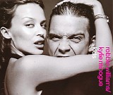 Robbie Williams & Kylie Minogue - Kids [CD 1]