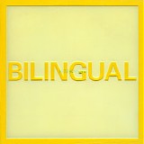 Pet Shop Boys - Bilingual