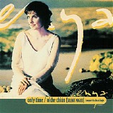 Enya - Only Time/OÃ­che ChiÃºn (Silent Night)