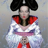 BjÃ¶rk - Homogenic