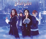 B*Witched - To You I Belong [CD 1]