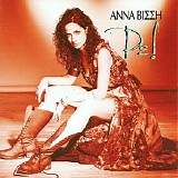 Anna Vissi - Re!