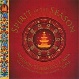 Mormon Tabernacle Choir ft. Sissel - Spirit Of The Season