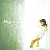 Akiko Kobayashi - A Song For You