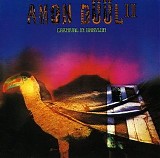 Amon Duul II - 1972-Carnaval In Babylon (1996, Captain Trip CTCD-033)
