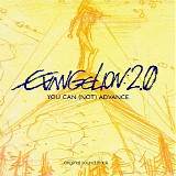 Shiro Sagisu - Music from Rebuild of Evangelion: 2.0