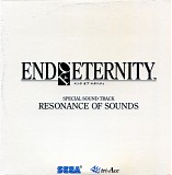 Various artists - RESONANCE OF SOUNDS - End of Eternity