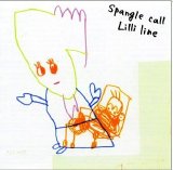 Spangle Call Lilli Line - Spangle Call Lilli Line