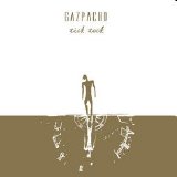 Gazpacho - Tick Tock