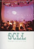 Spangle Call Lilli Line - 68 SCLL (Live In Kotoku)