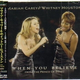 Mariah Carey & Whitney Houston - When You Belive (From The Prince Of Egypt)