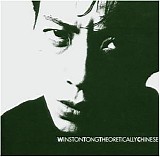 Winston Tong - Theoretically Chinese