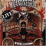 Mano Negra - In The Hell Of Patchinko