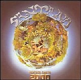 Santana - Mother Earth 2000