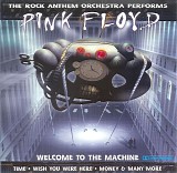 Rock Anthem Orchestra - Welcome To The Machine