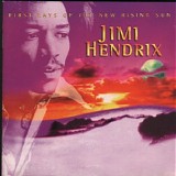 Jimi Hendrix - First Rays Of The New Rising Sun