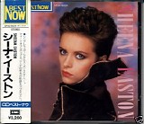 Sheena Easton - Best Now (CP32 Japan Pressing)