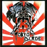 Tokyo Blade - Tokyo Blade